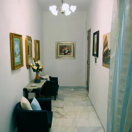 Altamira 3* Rom